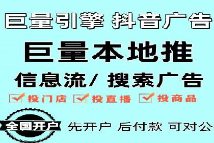百度SEO推广公司案例剖析：助力企业提升排名